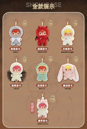 [pre order] Pouka Pouka Series Vinyl Plush Dolls, Blind Box
