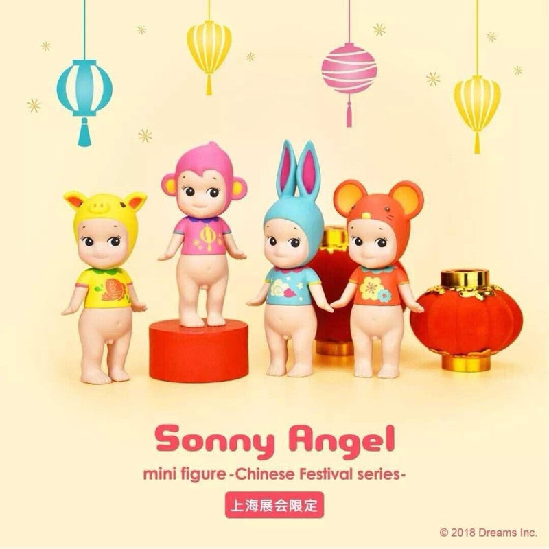 pre order] sonny angel Chinese Festival limited edition mini