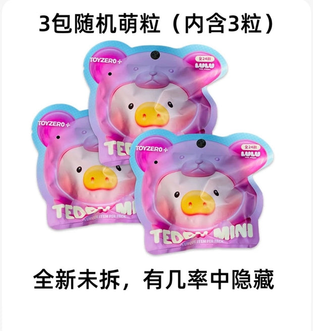 [pre order] LULU THE PIGGY - TEDDY MINI (BLIND BAG)