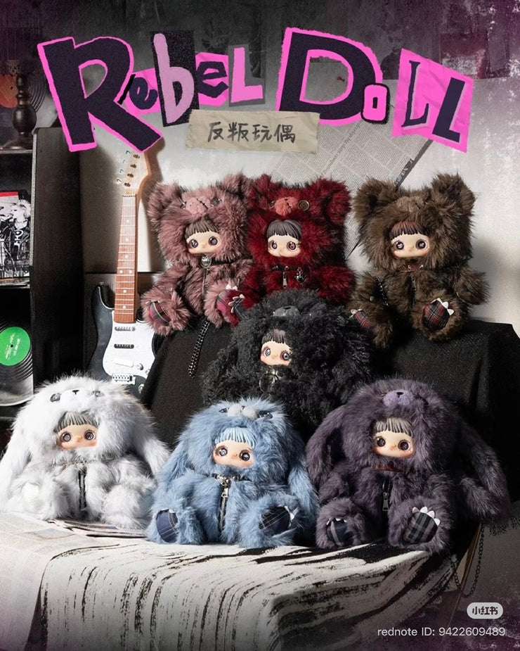 pre order] MAYMEI 400% Rebel Doll Backpack Series Plush Blind Box