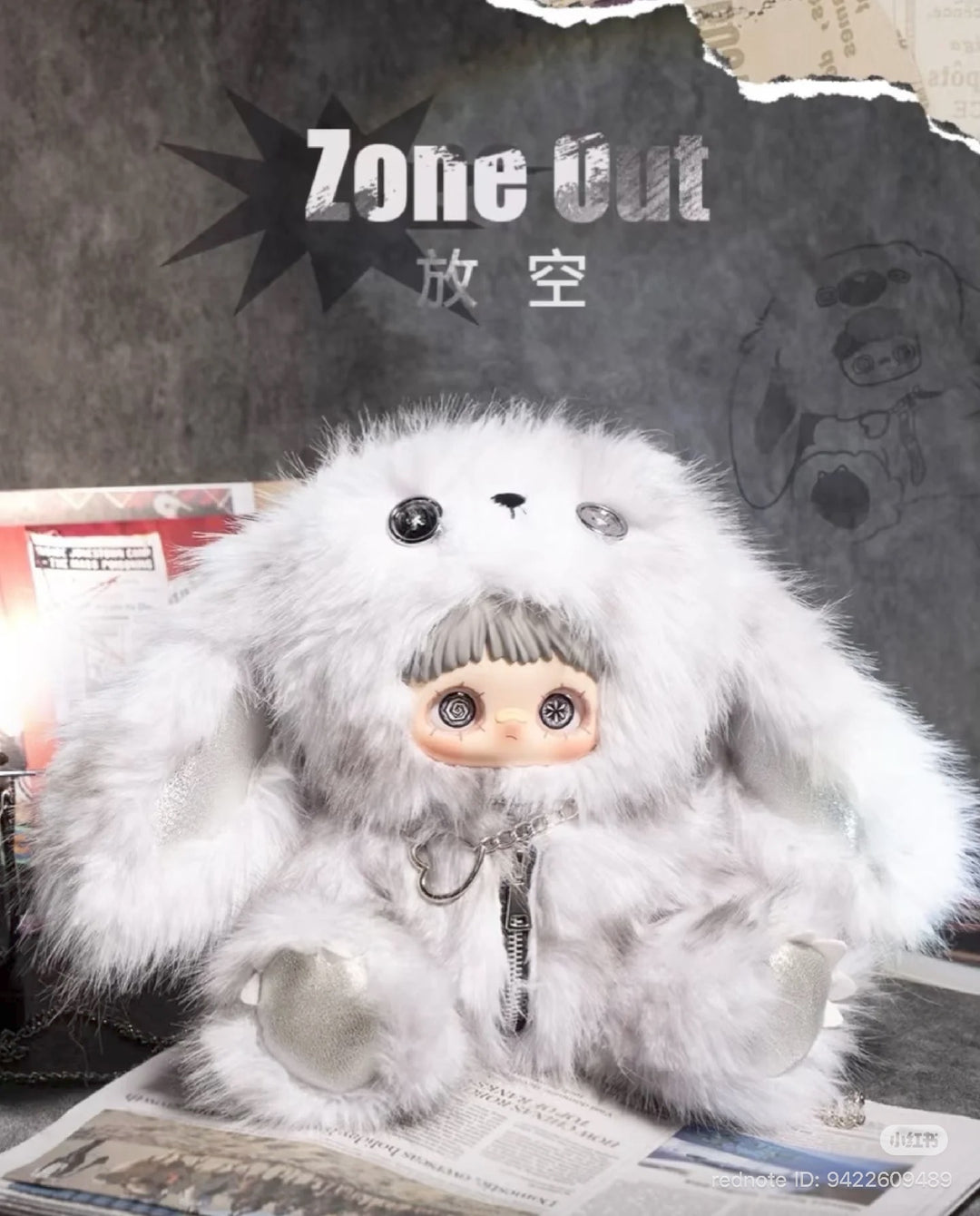 pre order] MAYMEI 400% Rebel Doll Backpack Series Plush Blind Box