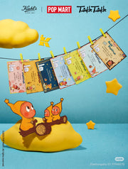 [pre order] KIEHL'S × POPMART × TWINKLE TWINKLE COLAB SET