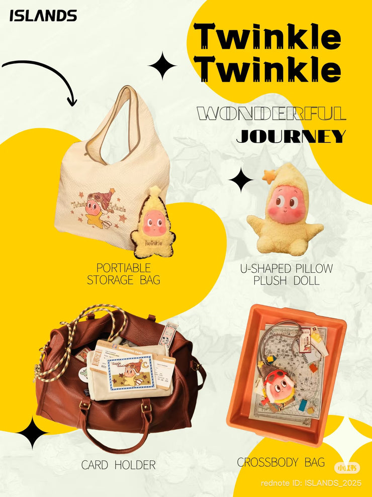 pre order] Twinkle Twinkle Wonderful Journey Series-U-shape pillow