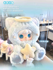 [pre order] YOOKI Multi-Style Idol 400% Series Plush Blind Box