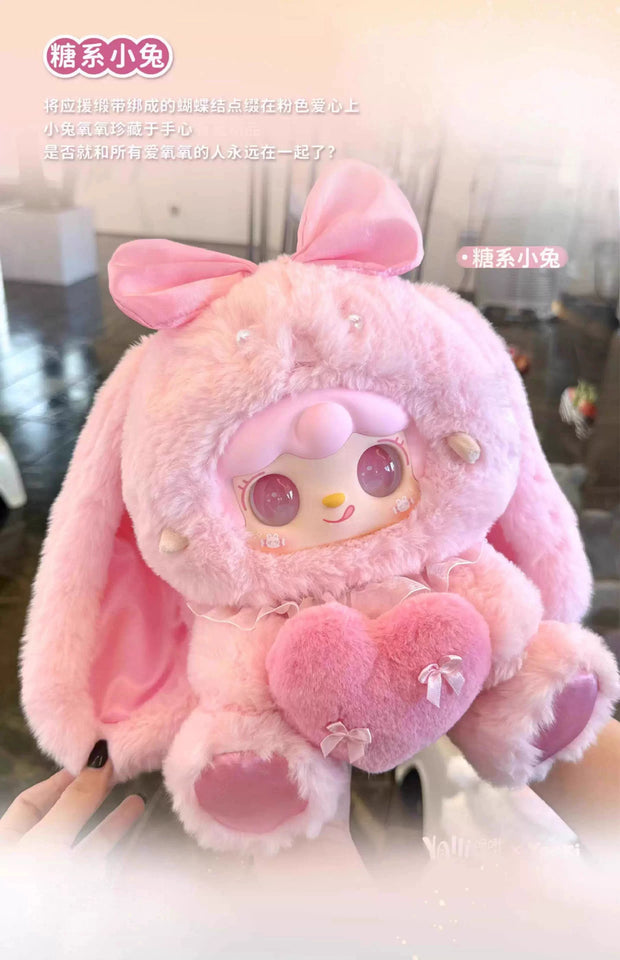 [pre order] YOOKI Multi-Style Idol 400% Series Plush Blind Box