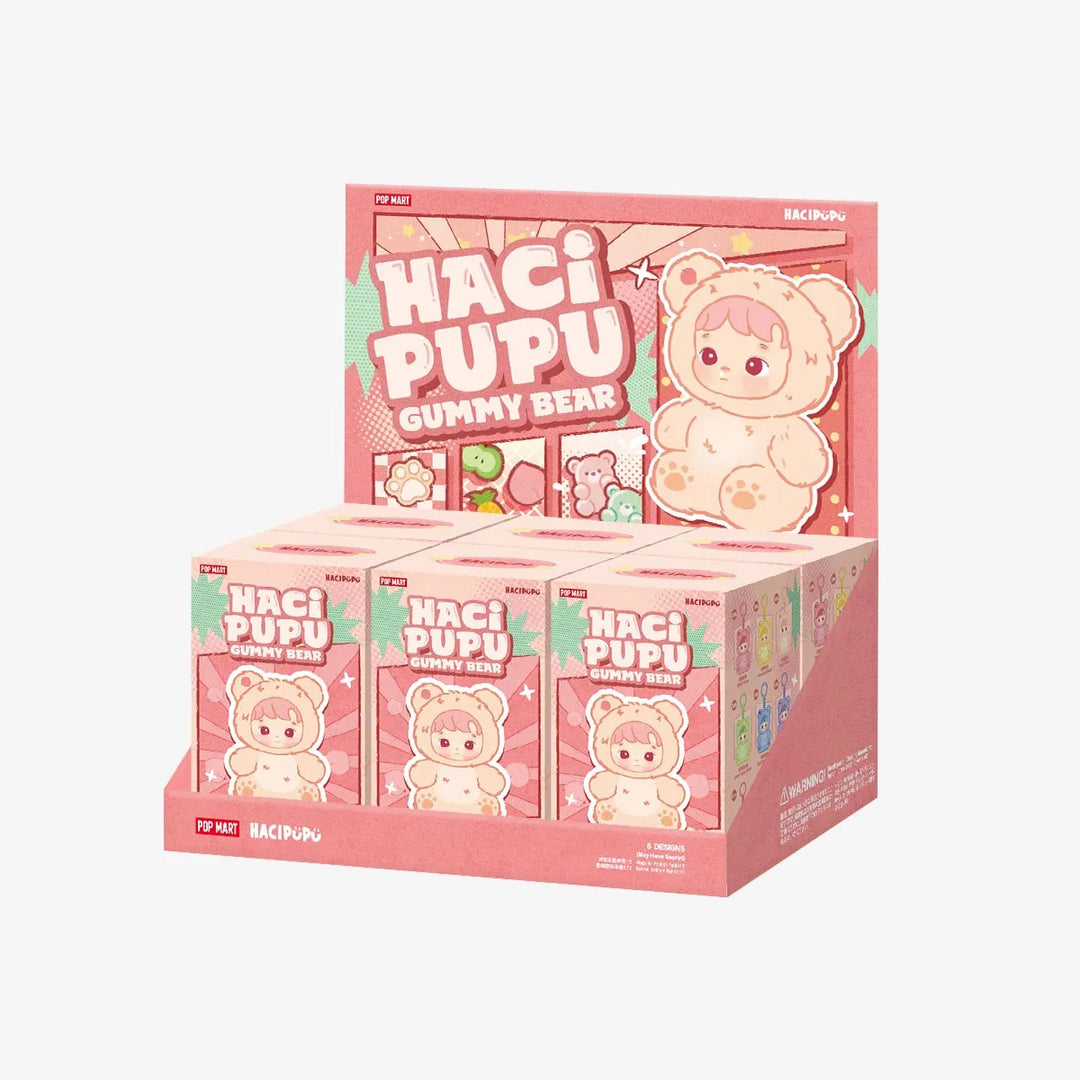 正規品 HACIPUPU Gummy Bear ぬいぐるみ　チェリー HACIPUPU Gummy Bear ぬいぐるみチェリー - メルカリ