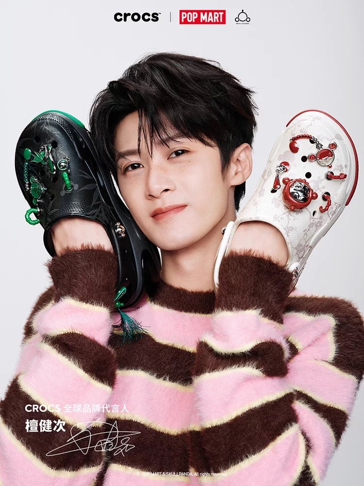 pre order] Crocs x Skullpanda Collab – Little Mysteries