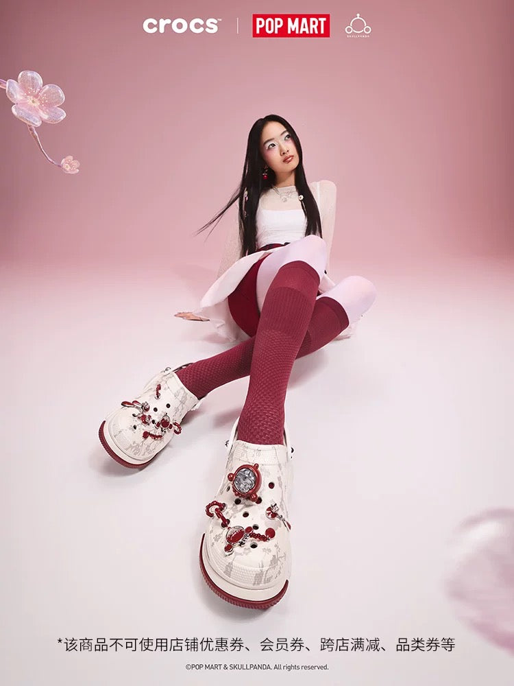 靴 (Used) Skullpanda x Crocs Clogs 25cm pre order] Crocs x Skullpanda Collab – Little Mysteries