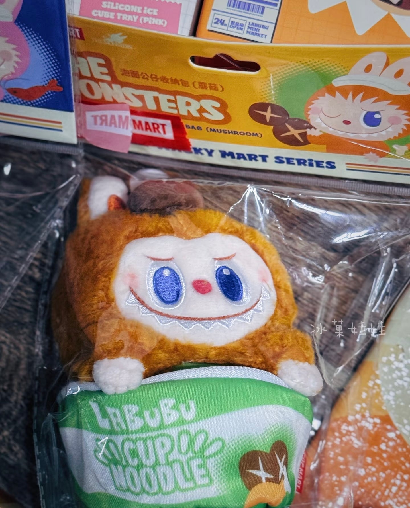 pre order] labubu wacky mart cup noodles figure storage bag