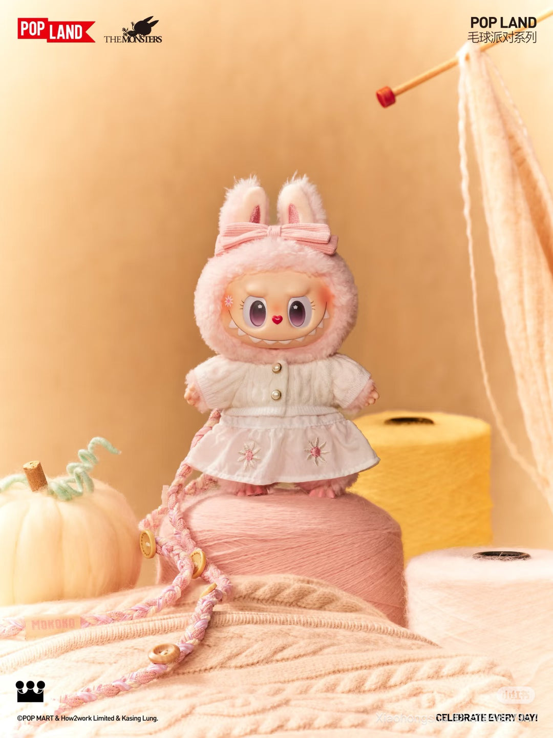 【海外限定】 MOKOKO Jump into Summer Plushモモコ MOKOKO Jump Into Summer Vinyl Plush Pendant – toptoylands