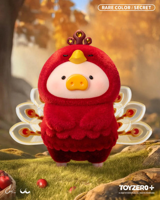 [pre order] LULU THE PIGGY - ANIMAL PARTY SERIES figure
