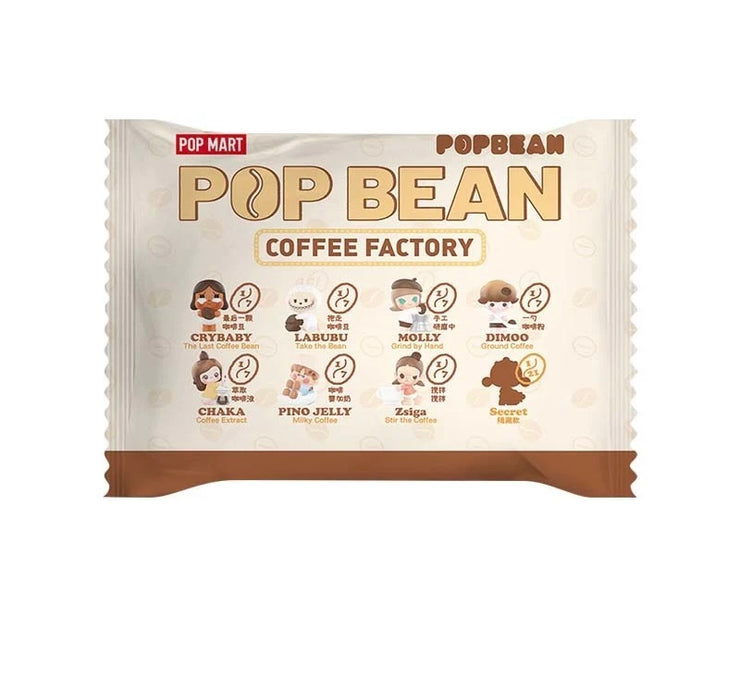 [pre order] POP BEAN Coffee Factory Series Figures, Blind Bag