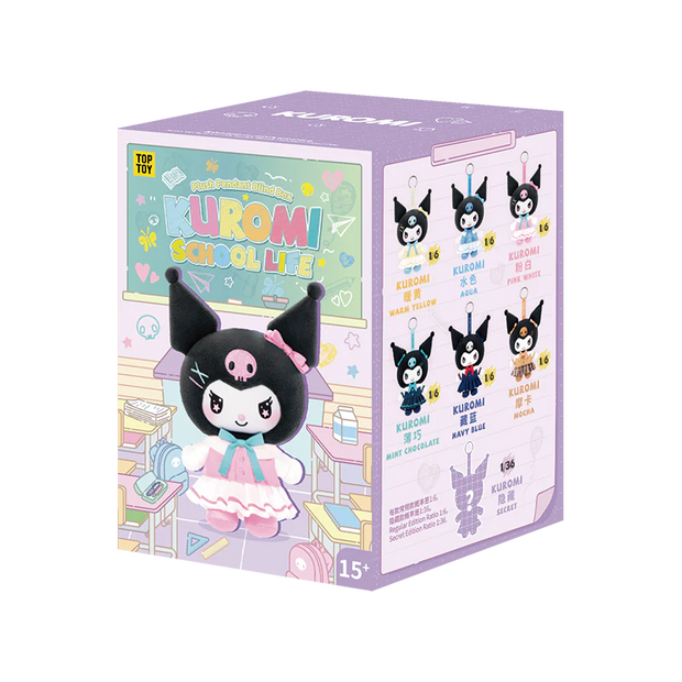[pre order] Kuromi School Life Vinyl Plush Pendant series