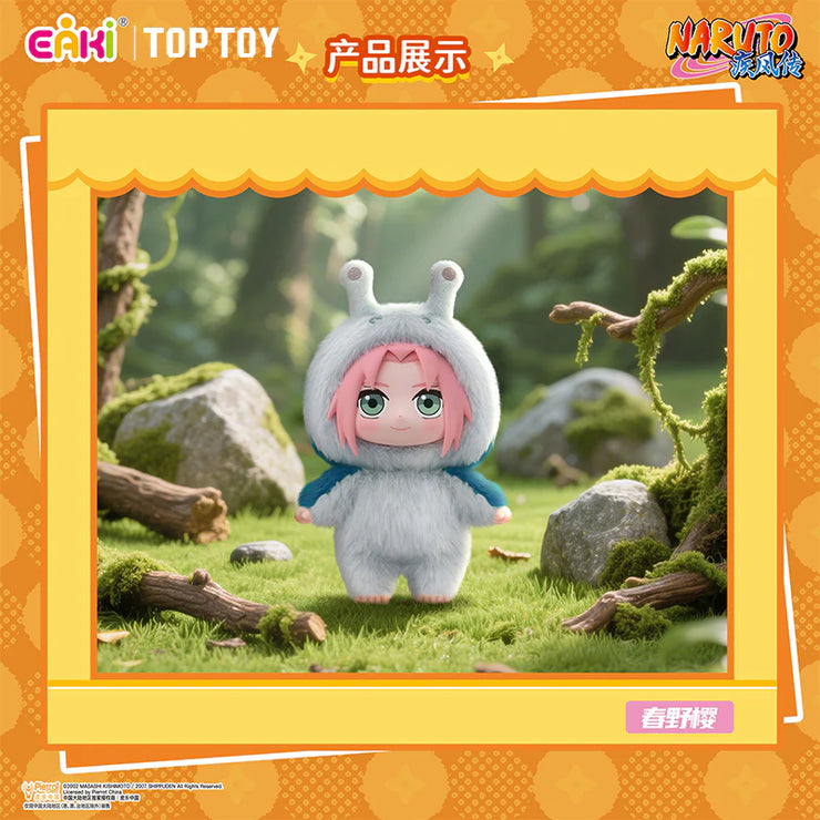 [pre order] Naruto Beast Party Plush Keychains Gift Blind Box