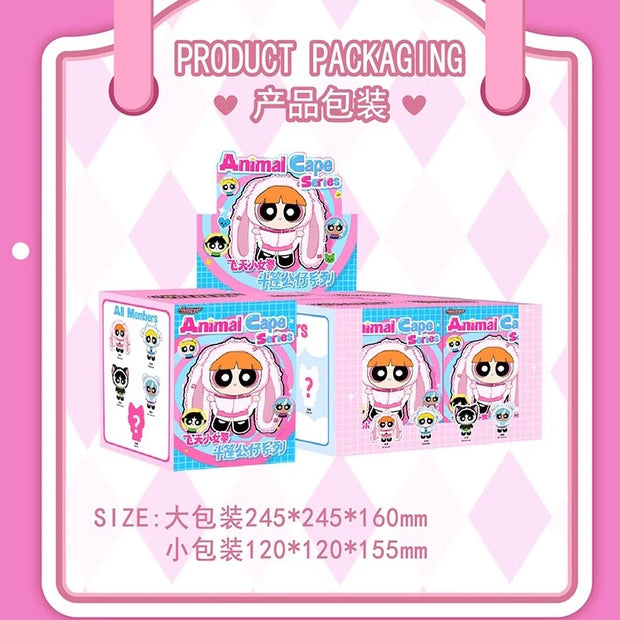 [pre order] Powerpuff Girls Animal Cape Series Plush Dolls
