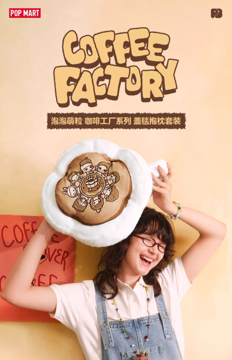 [pre order] POP BEAN Coffee Factory Series blanket pillow set