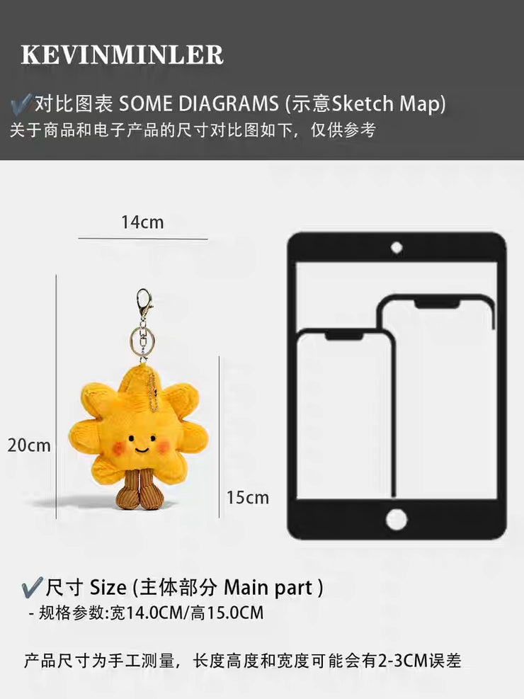 [pre order] cute  SUNFLOWER KEYCHAIN PLUSH DOLL HANGER