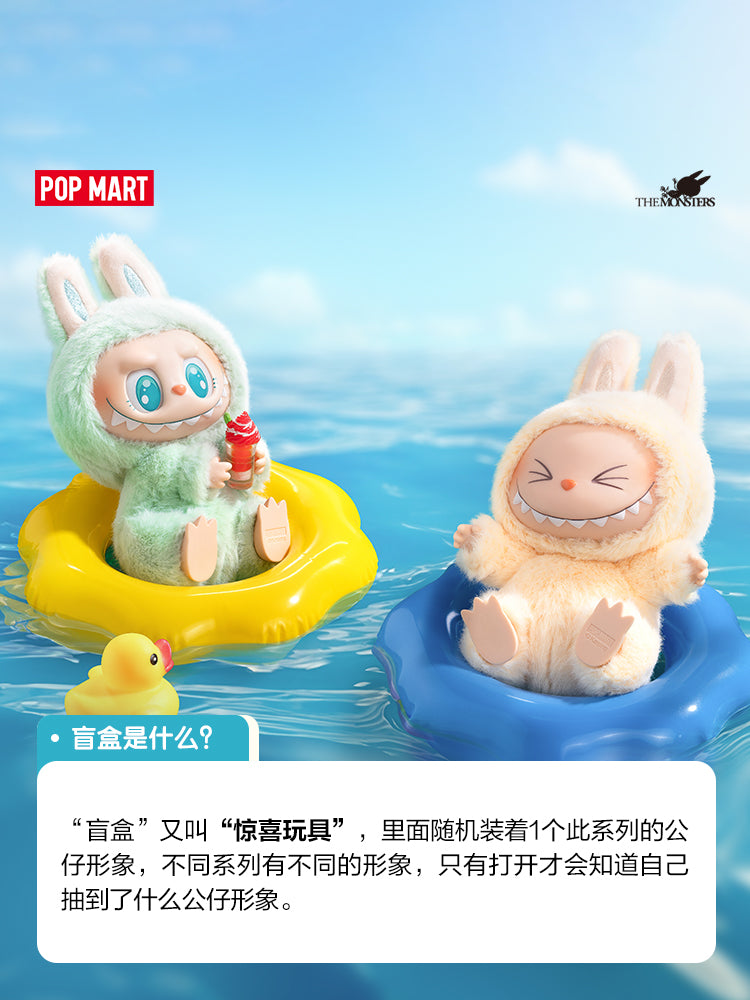 その他 popmart THE MONSTERS Have a Seat macaron POP MART THE MONSTERS Exciting Macaron Vinyl Face Blind Box