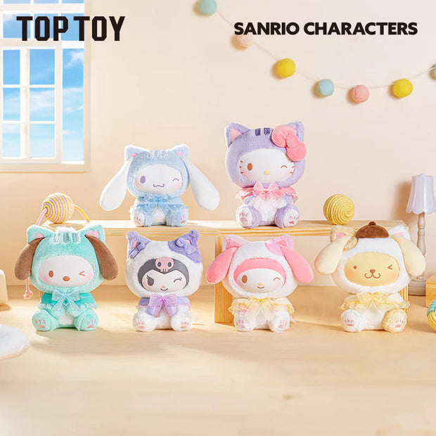 [pre order] Play with Kittens Series Plush Keychains Gift Blind Box