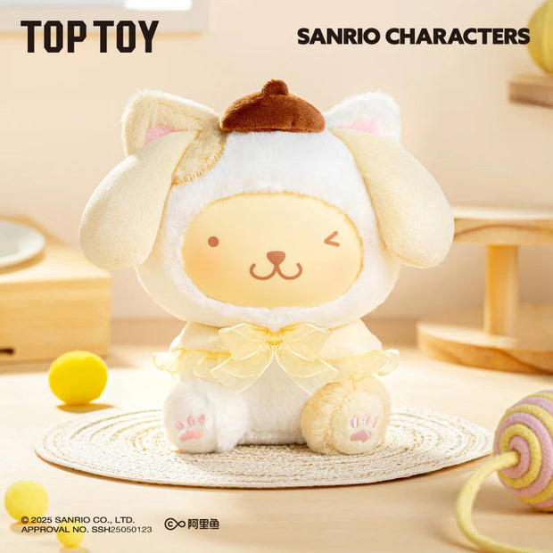 [pre order] Play with Kittens Series Plush Keychains Gift Blind Box