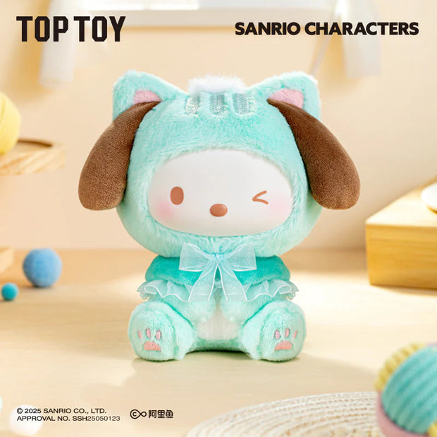 [pre order] Play with Kittens Series Plush Keychains Gift Blind Box