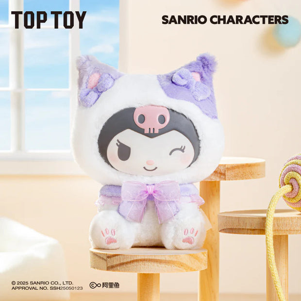 [pre order] Play with Kittens Series Plush Keychains Gift Blind Box