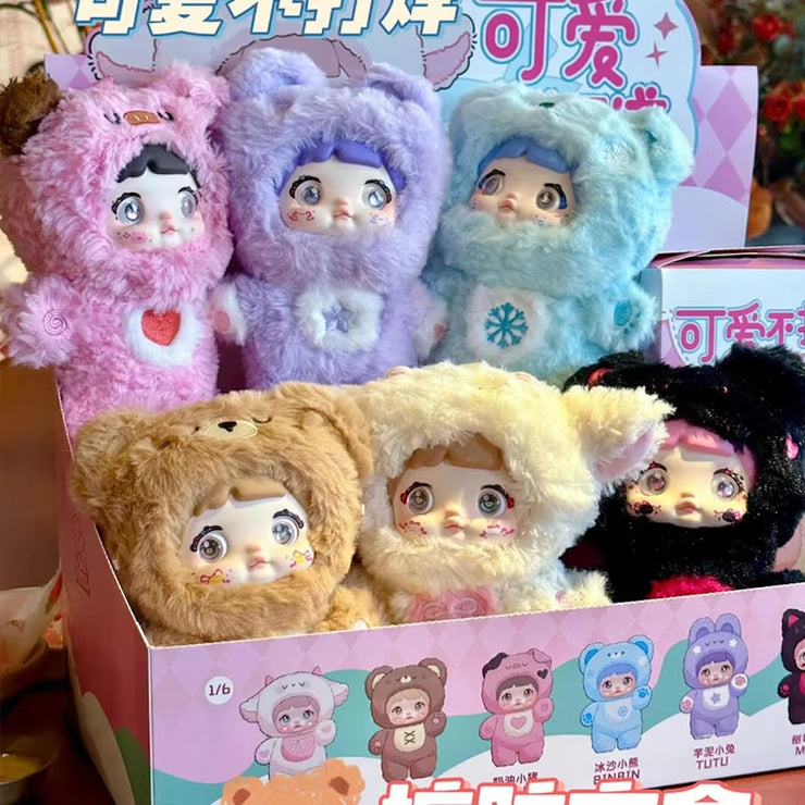 Nommi Loveliness Never Ends Series Plush Dolls, Blind Box