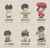 [pre order] Ukio Letters To Nowhere Series Blind Box
