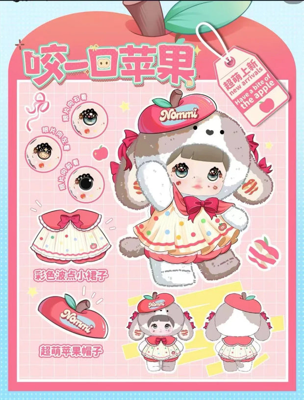 [pre order]  nommi limited edition have a bite of the apple