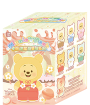 TOP TOY DISNEY POOH BEAR CANDY SERIES VINYL PLUSH - BLIND BOX