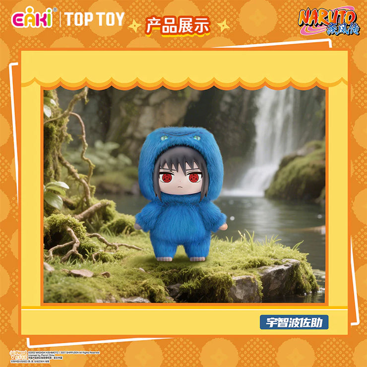 [pre order] Naruto Beast Party Plush Keychains Gift Blind Box