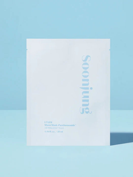 Etude House Moistfull Collagen Essence 80ml