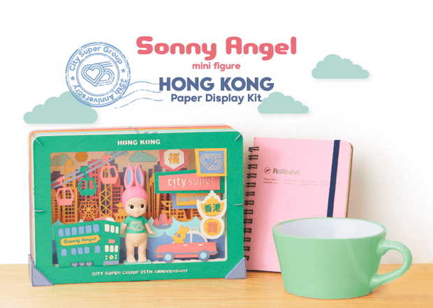 [pre order] The Sonny Angel Hong Kong Paper Display Kit