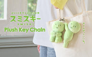 [pre order]  SMISKI Plush Key Chain