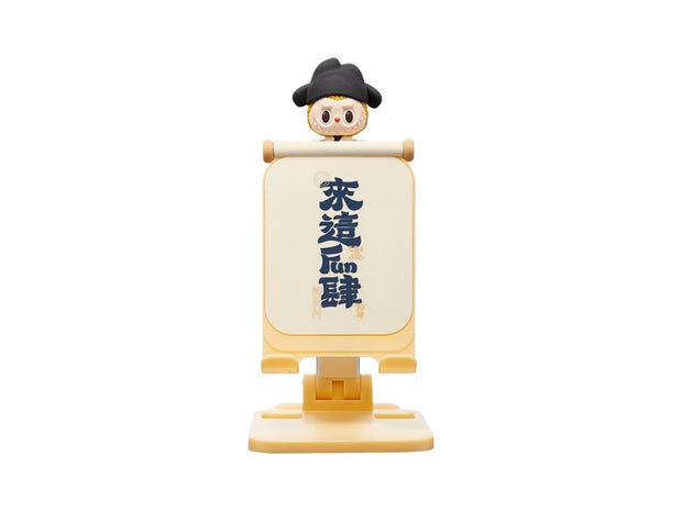 [pre order] THE MONSTERS Let's Have Fun Together Series-Mobile Phone Bracket