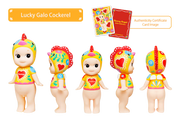 [pre order] Sonny Angel Artist Collection - LUCKY GALO
