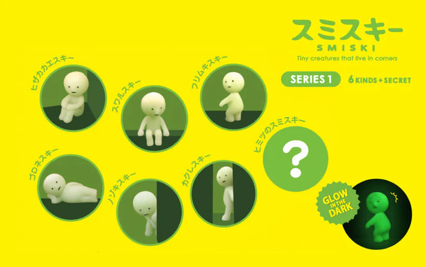 SMISKI Series 1 - +3 Little Surprises？Pre order
