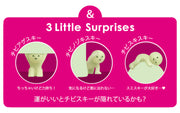 SMISKI Series 1 - +3 Little Surprises？Pre order
