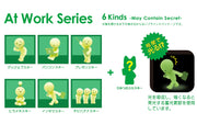 SMISKI At work Pre order