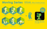 SMISKI Moving Series Pre order
