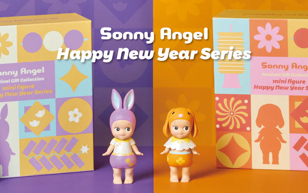 [pre order] Happy New Year Series 2023