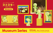 SMISKI Museum Series Pre order
