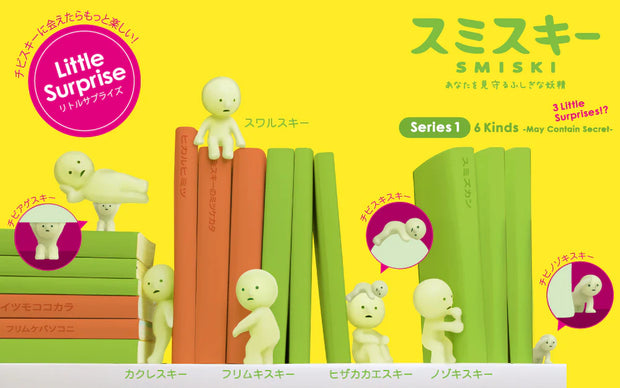 SMISKI Series 1 - +3 Little Surprises？Pre order