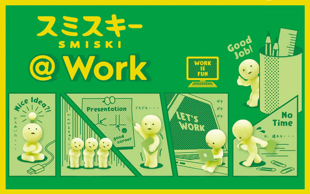 SMISKI At work Pre order