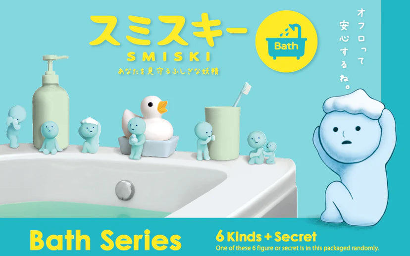 SMISKI Bath Series Pre order – Little Mysteries