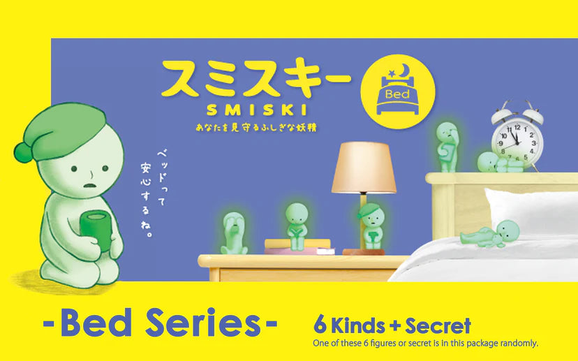 SMISKI Bed Series – Little Mysteries