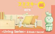 SMISKI Living Series Pre order