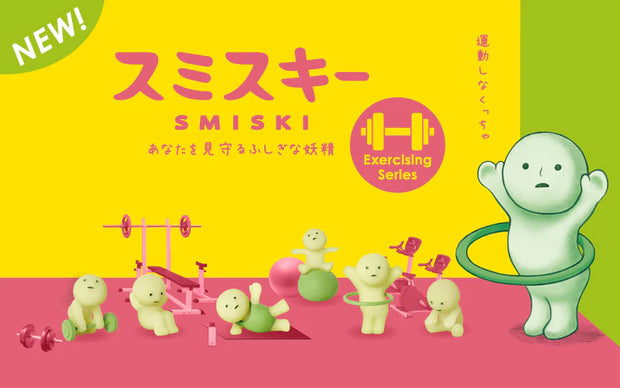 SMISKI Exercising Series Pre order