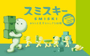 SMISKI Moving Series Pre order