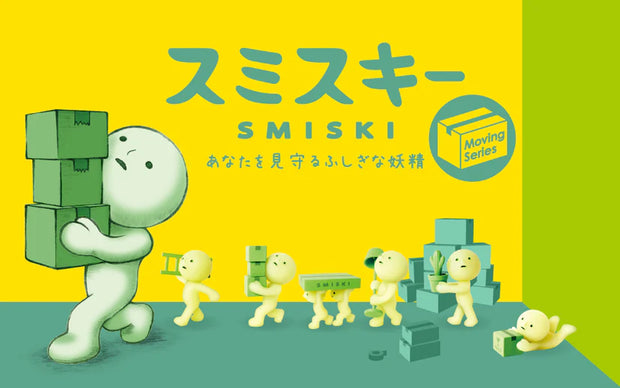 SMISKI Moving Series Pre order